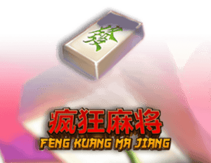 Fei Long Zai Tian